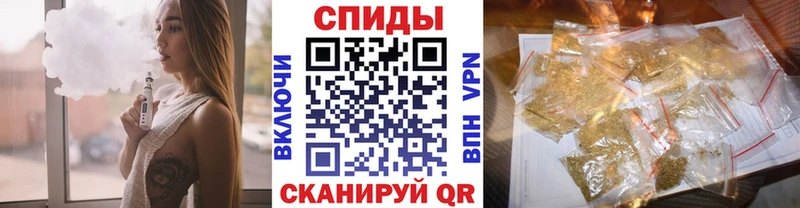 Бутират оксибутират  Купить где  Лесосибирск 