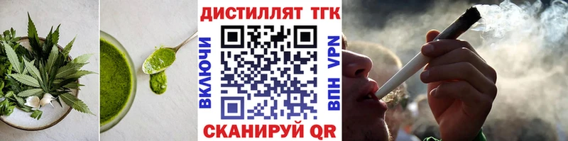 Cannafood марихуана Лесосибирск