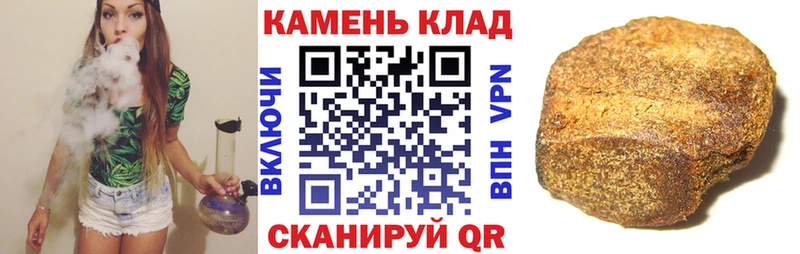 Купить закладки  Лесосибирск  ГАШ гарик 