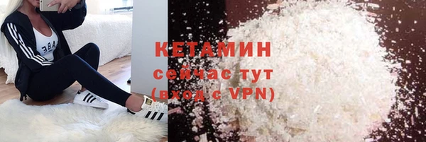 COCAINE Беломорск