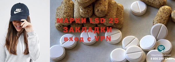 героин Белоозёрский