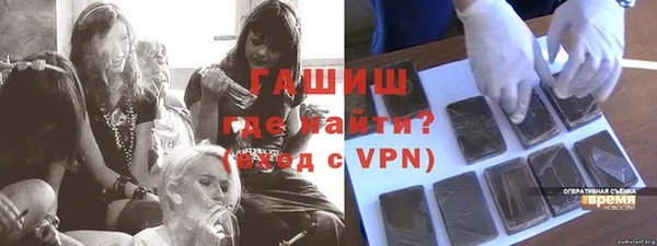 COCAINE Беломорск