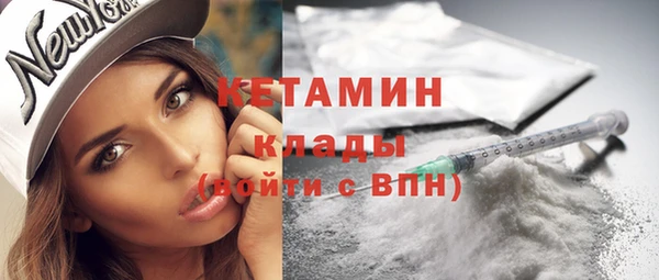 героин Белоозёрский
