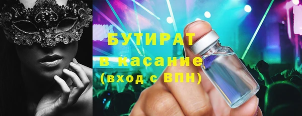 героин Белоозёрский