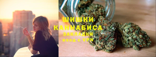 героин Белоозёрский