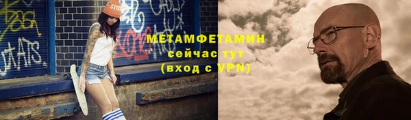 COCAINE Беломорск