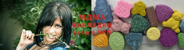 героин Белоозёрский