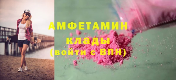 COCAINE Беломорск
