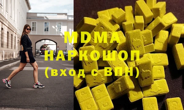 героин Белоозёрский