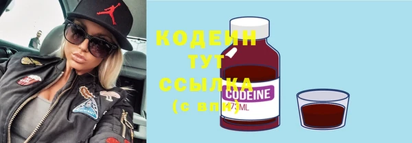 COCAINE Беломорск