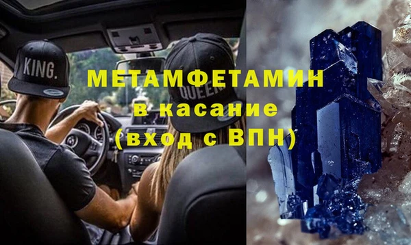 COCAINE Беломорск