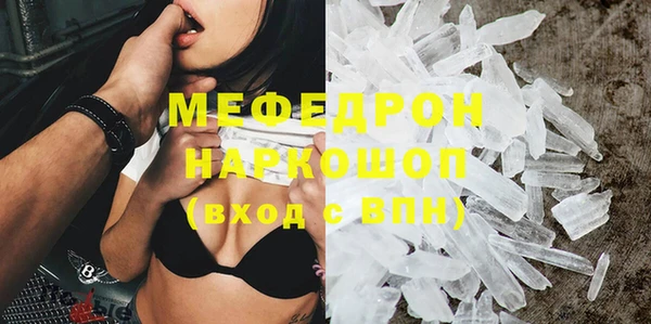 COCAINE Беломорск