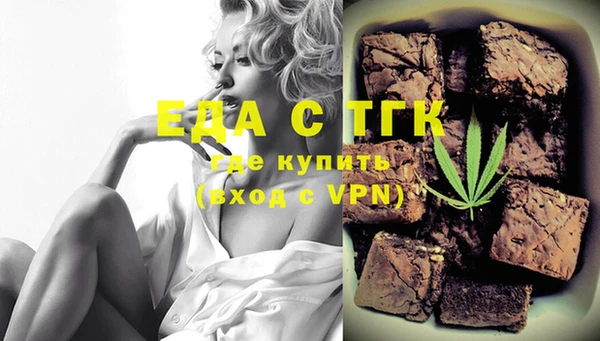 COCAINE Беломорск