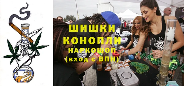 героин Белоозёрский