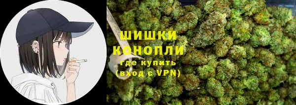 героин Белоозёрский