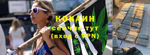 героин Белоозёрский