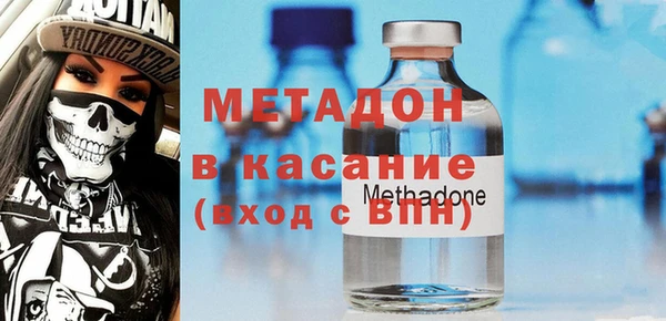 героин Белоозёрский