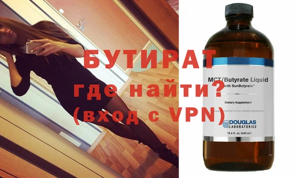 COCAINE Беломорск