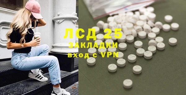 COCAINE Беломорск