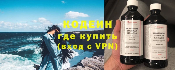 героин Белоозёрский