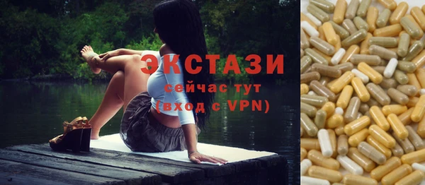 героин Белоозёрский