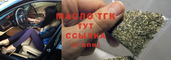 COCAINE Беломорск