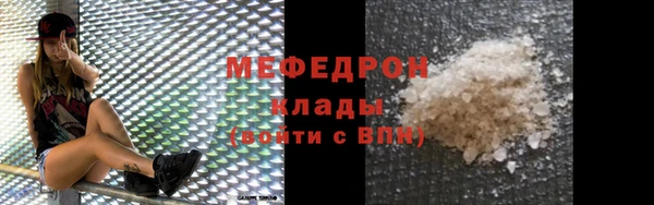 COCAINE Беломорск