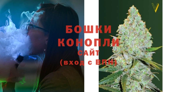 COCAINE Беломорск